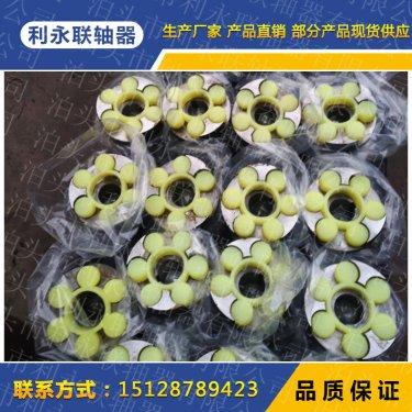 LMD(MLZ)系列(lie)梅(mei)花形彈性(xing)聯軸器