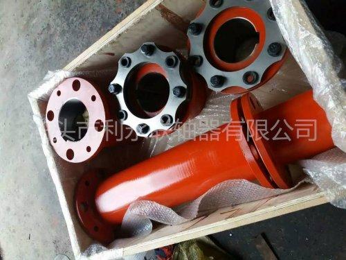 JMIJ型帶(dai)沈孔接中(zhong)間軸型(xing)聯(lian)軸(zhou)器