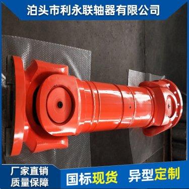 萬向(xiang)聯軸(zhou)器柱(zhu)銷(xiao)的硬(ying)度是否(fou)會影(ying)響(xiang)扭(niu)矩(ju)？