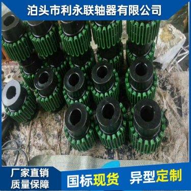 蛇形(xing)彈(dan)簧聯軸器使(shi)用中出現(xian)明(ming)顯震(zhen)動如(ru)何解決(jue)？