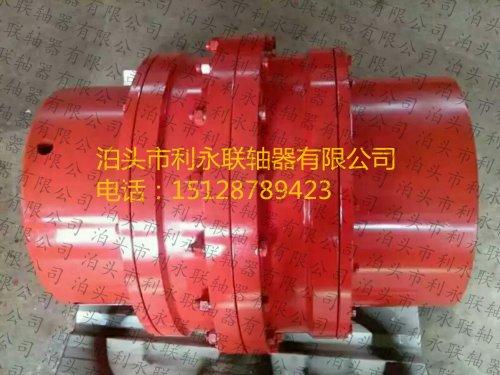 聯軸器平(ping)衡等級的(de)選(xuan)擇(ze)方(fang)法(fa)